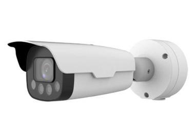 IP LPR Csőkamera, 2MP, Objektív: 4.7~47mm, 50m IR