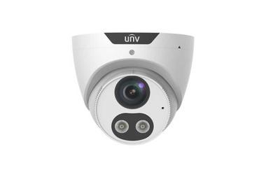 IP Turret kamera, 4MP, Objektív: 2.8mm, Fix,  IR és LED távolság:  30m, PRIME-I