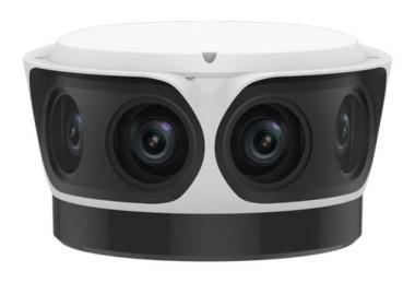 16MP-es PRO szériás OmniView kamera.