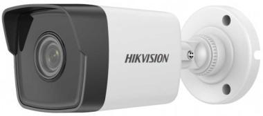 2 MP fix EXIR IP mini csőkamera
