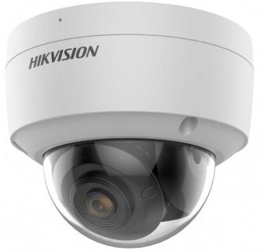 2 MP WDR fix ColorVu AcuSense IP dómkamera