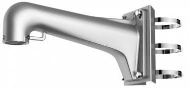 Fali tartó PanoVu kamerákhoz oszlopkonzollal (67-127mm); szürke