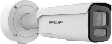 4 MP ColorVu WDR motoros IP csőkamera;IR/láthatófény;beépített mikrofon;fény- és hangriasztás;NEMA4X