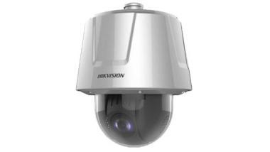 2 MP rendszámolvasó IP PTZ dómkamera; 32x zoom; 24 VAC/HiPoE; NEMA 4X