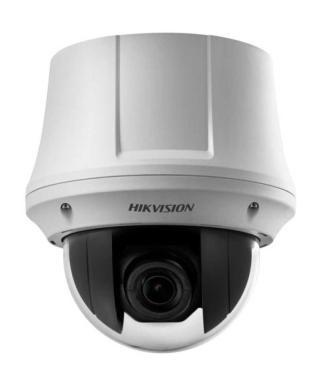 4 MP EXIR IP PTZ dómkamera; 25x zoom; hang I/O; riasztás I/O