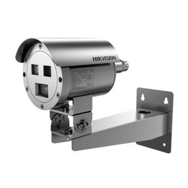 IP hő- (256x192); 50°x37,3° és láthatófény (4MP) kamera; robbanásbiztos kivitel; ±2°C; -20°C-650°C