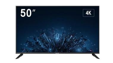 50 LED monitor; 178° betekintési szög; UHD felbontás; 24/7 működés; 4000:1 kontraszt