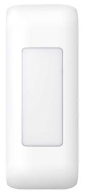 Ellipse nano PIR mozgásérzékelő függöny karakterisztikával; 5 m; 5°; mennyezetre szerelhető; 10 db