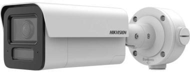 4 MP DeepinView EXIR IP csőkamera; hang I/O; riasztás I/O